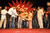 Racha Audio Songs Release
